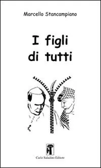 I figli di tutti Nuovo Arrivo