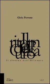 Quantità Limitata Il ritorno dell‘ofisauro