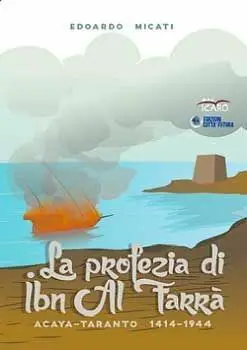 La profezia di Ibn Al Farrà Professionale