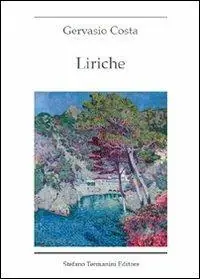 Quantità Limitata Liriche
