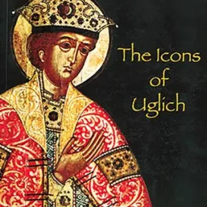 Icons of Uglic. Ediz. illustrata Novità