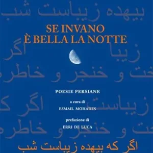Reso Gratuito Se invano è bella la notte