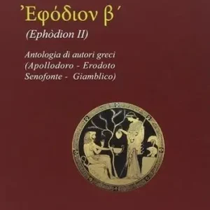 Ephòdion Subito Disponibile
