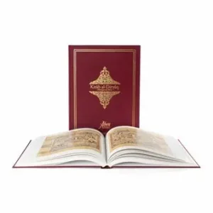 Kitâb al-Diryâq - Teriaca di Parigi - Commentario in lingua Italiana-Spagnola-Tedesca Bestseller