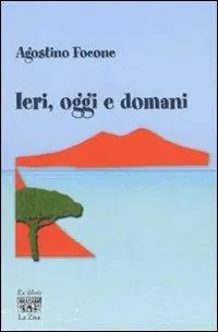 Promo Stagionale Ieri, oggi e domani
