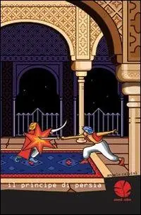 Super Prezzo Il principe di Persia