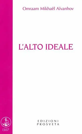 Quantità Limitata L‘alto ideale