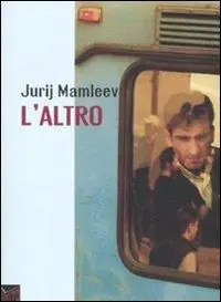 Compra Adesso L‘altro