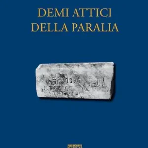 Demi attici della Paralia Promozione Esclusiva