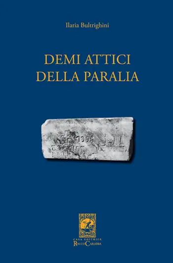 Demi attici della Paralia Promozione Esclusiva
