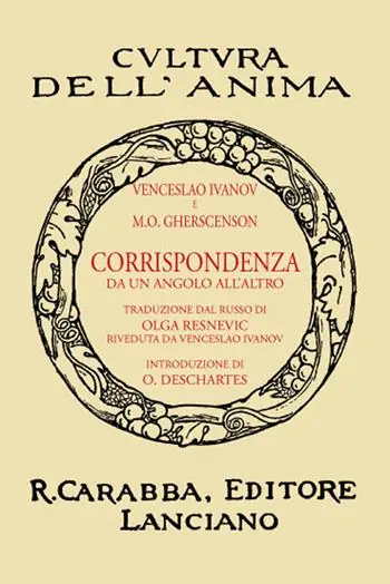 Corrispondenza da un angolo all‘altro (rist. anast. 1932). Ediz. in facsimile Più Venduto