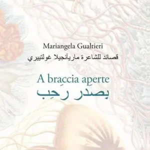 A braccia aperte Direttamente Dal Produttore