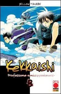 Ultime Pezzi Kekkaishi. Vol. 8