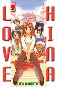 Love Hina. Vol. 1 Bestseller