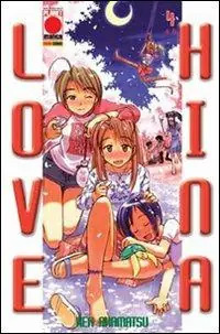 Ultimissimo Modello Love Hina. Vol. 4