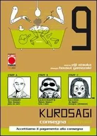 Occasione Kurosagi. Vol. 9