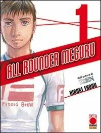All rounder Meguru. Vol. 1 Vendita Finale