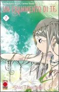 Un frammento di te. Vol. 7 Sconto