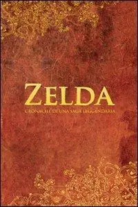 Zelda. Cronaca di una saga leggendaria Promozione