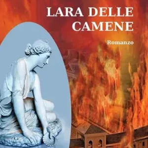 Lara delle Camene Professionale
