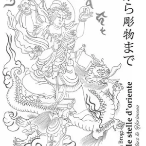 Sotto le stelle d‘Oriente-From stars to Horimono. Ediz. illustrata Occasione Imperdibile