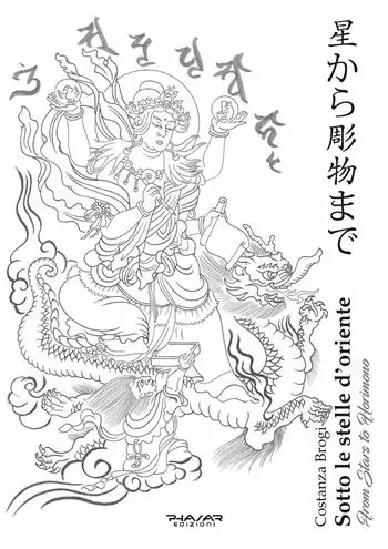 Sotto le stelle d‘Oriente-From stars to Horimono. Ediz. illustrata Occasione Imperdibile