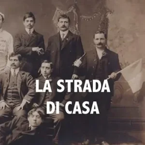 La strada di casa Subito Disponibile
