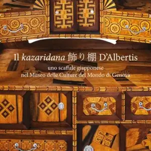 Il kazaridana d‘Albertis. Uno scaffale giapponese nel Museo delle Culture del Mondo di Genova Di Tendenza