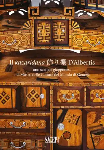 Il kazaridana d‘Albertis. Uno scaffale giapponese nel Museo delle Culture del Mondo di Genova Di Tendenza