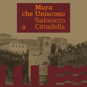 Mura che uniscono Salonicco a Cittadella Offerta Limitata