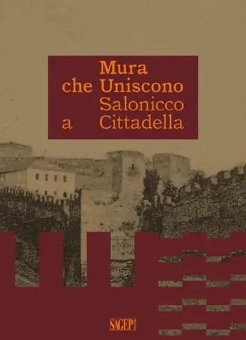 Mura che uniscono Salonicco a Cittadella Offerta Limitata