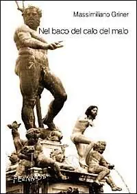 Offerta Del Giorno Nel baco del calo del malo