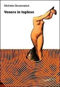 Reso Gratuito Venere in topless