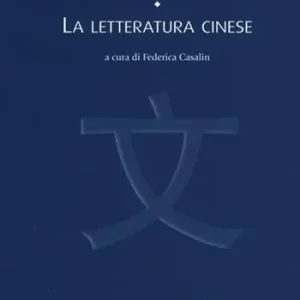 La letteratura cinese Offerta Limitata