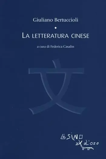 La letteratura cinese Offerta Limitata