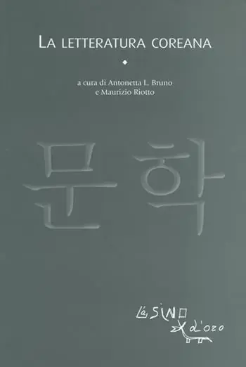 Prezzo Ridotto La letteratura coreana