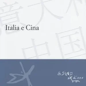 Italia e Cina Spedizione Espresso