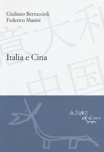 Italia e Cina Spedizione Espresso