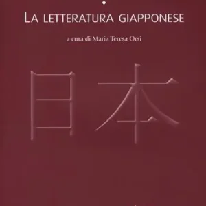 Più Venduto La letteratura giapponese