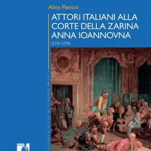 Di Tendenza Attori italiani alla corte della zarina Anna Ioannovna (1731-1738)