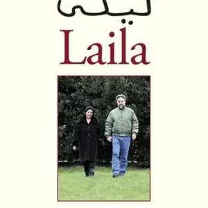 Laila. Testo arabo e italiano Direttamente Dal Produttore