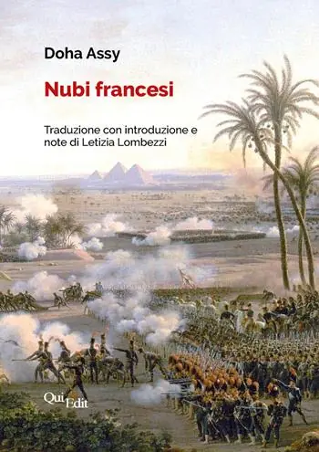 Economico Nubi francesi