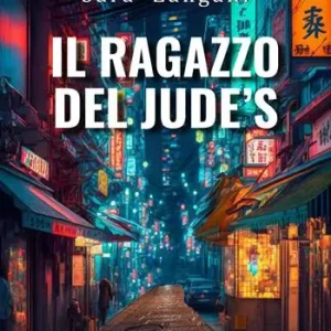 Il ragazzo del Jude‘s Economico