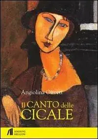 Ultime Pezzi Il canto delle cicale