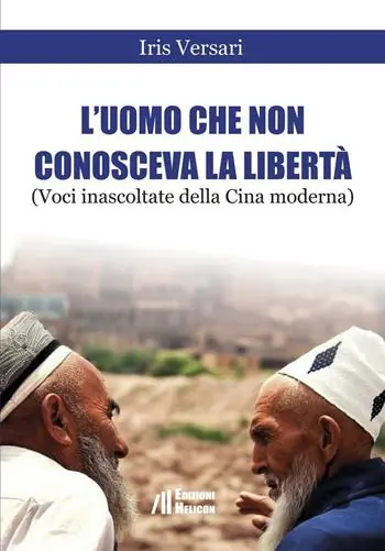 Promozione L‘ uomo che non conosceva la libertà (Voci inascoltate della Cina moderna). Shanghai, Luglio 2015