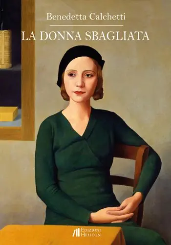 Compra Adesso La donna sbagliata