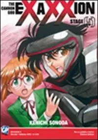 Saldi Exaxxion. Vol. 5