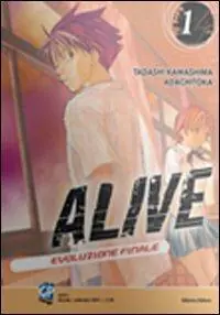Alive. Evoluzione finale. Vol. 1 Offerta Limitata