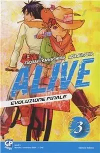 Spedizione Espresso Alive. Evoluzione finale. Vol. 3