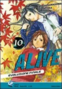 Ordina Subito Alive. Evoluzione finale. Vol. 10